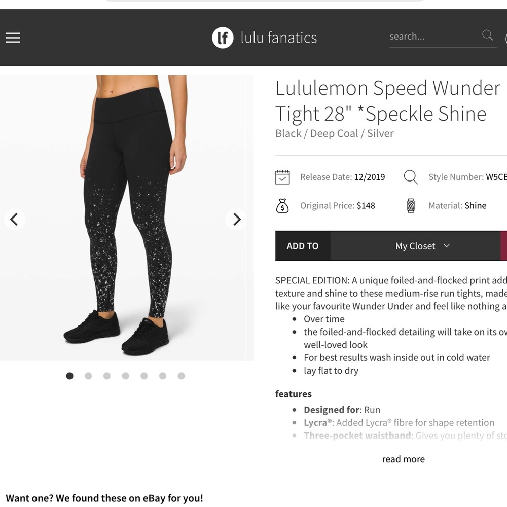 Lululemon Speed Wunder Black and Silver Speckle Shine Leggings size 6